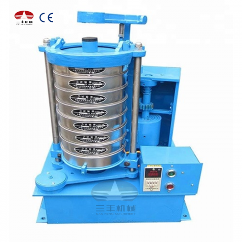 OEM China industrial cold press juicer -
 Slap Test Sieve – Sanfeng